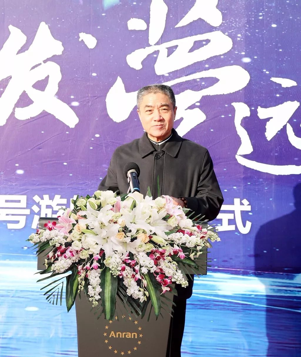 安然老总_特种兵安然