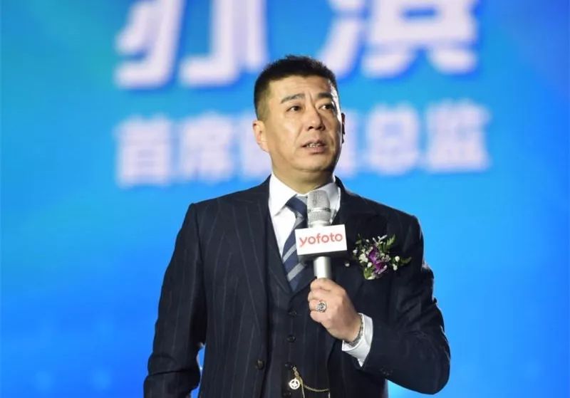 老总销售_老总办公室