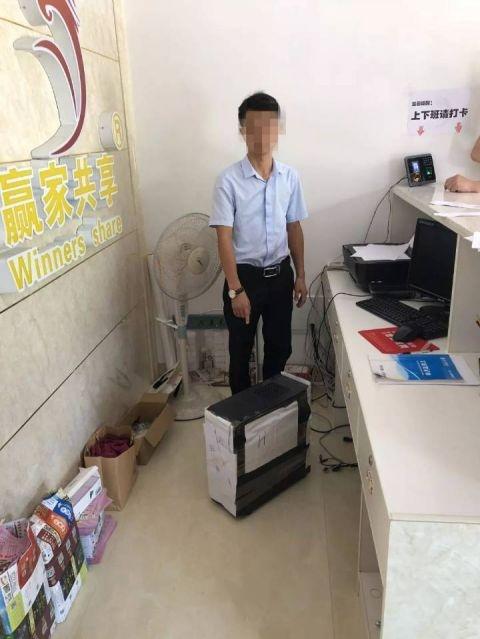 姓林人口数量_...露,掉落的男子姓林,因在外欠了不少债,债主清晨突然找上门(3)