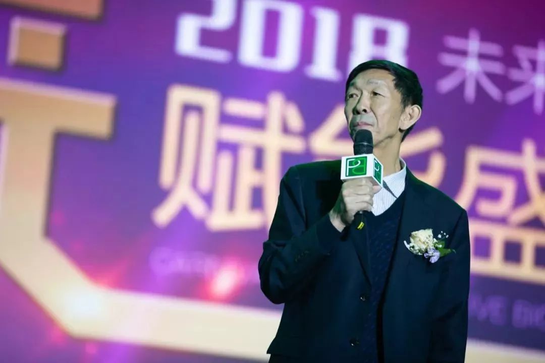 未来公司老总_公司老总图片(2)