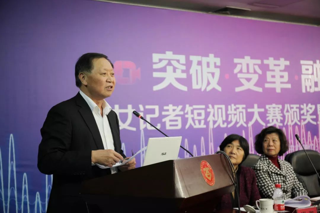 隆力奇董事长_董事长办公室图片