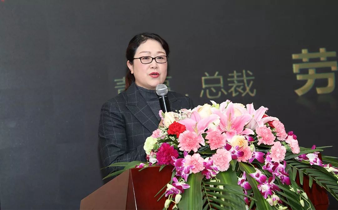 高宇集团董事长_高宇桥(3)