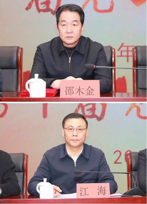苏州绿叶董事长徐建成_苏州宇力管业董事长