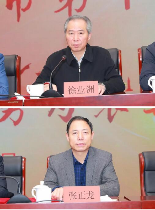 苏州绿叶董事长徐建成_苏州宇力管业董事长