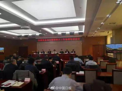 市场监管总局：保健食品