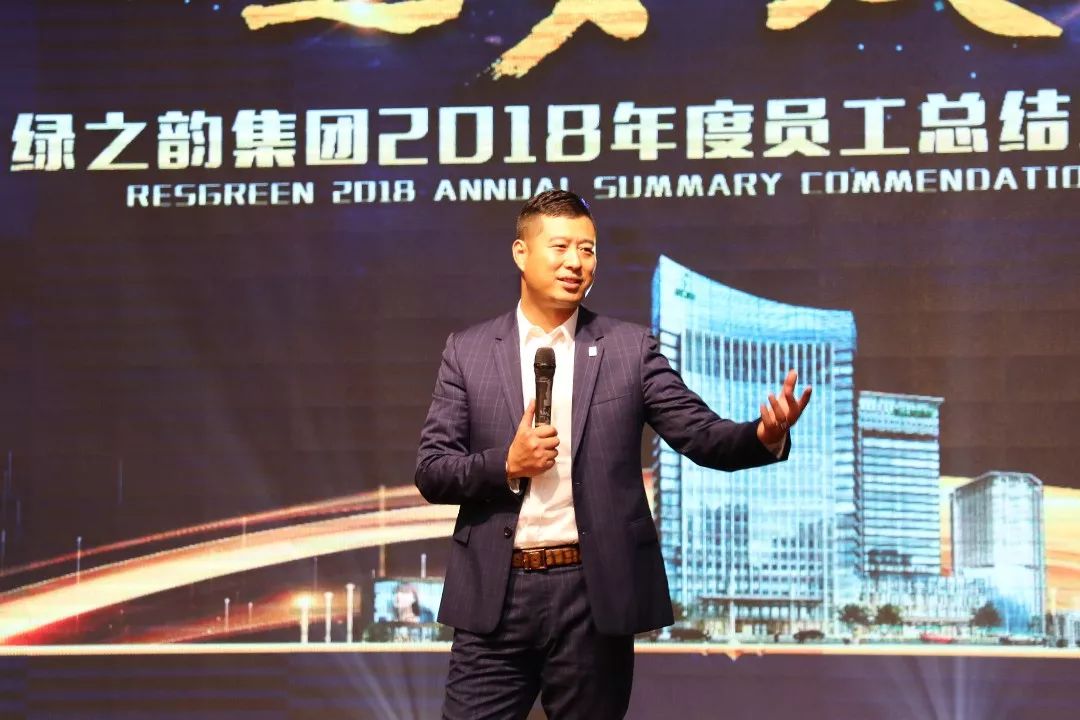 高宇集团董事长_高宇桥