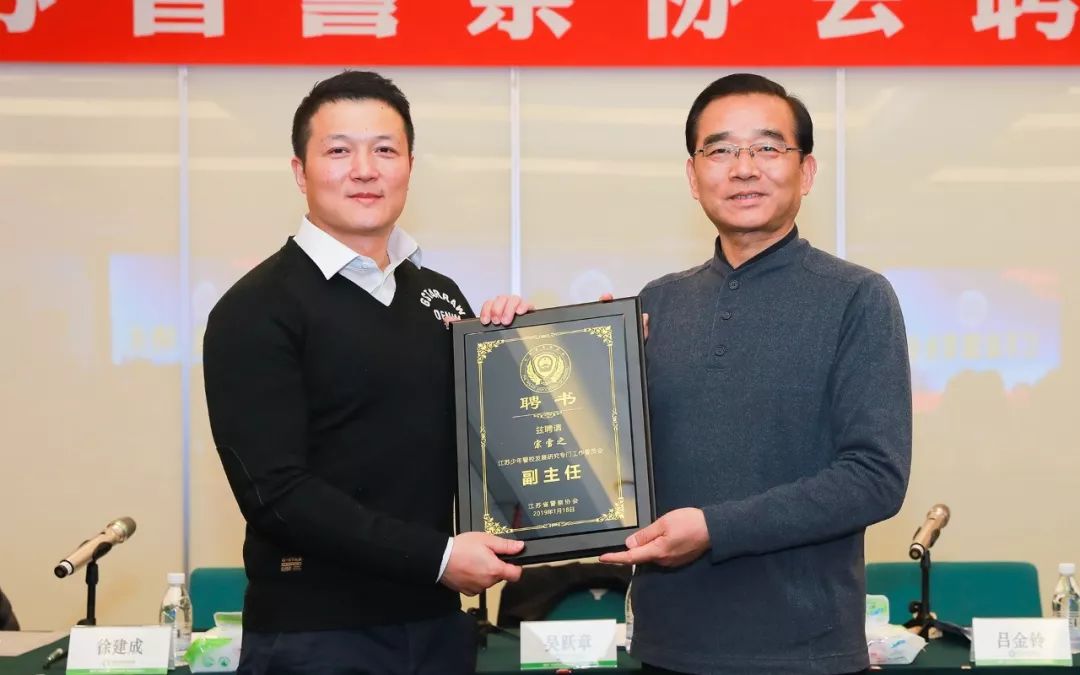 绿叶董事长_绿叶图片手机壁纸(2)