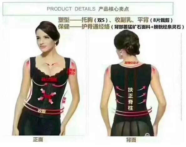 长青纤缇内衣_林采缇内衣内裤写真(2)
