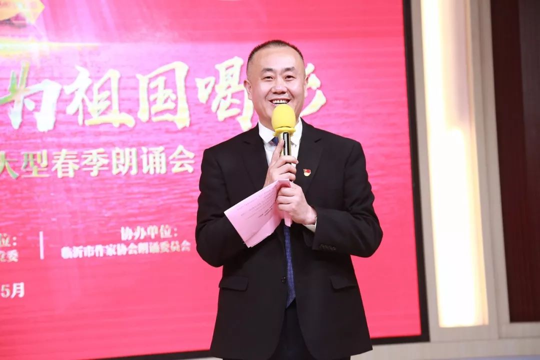 卫康集团董事长_卫康图标