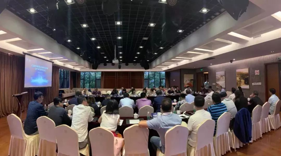 上海召开直销企业自治联盟2019年年中会议