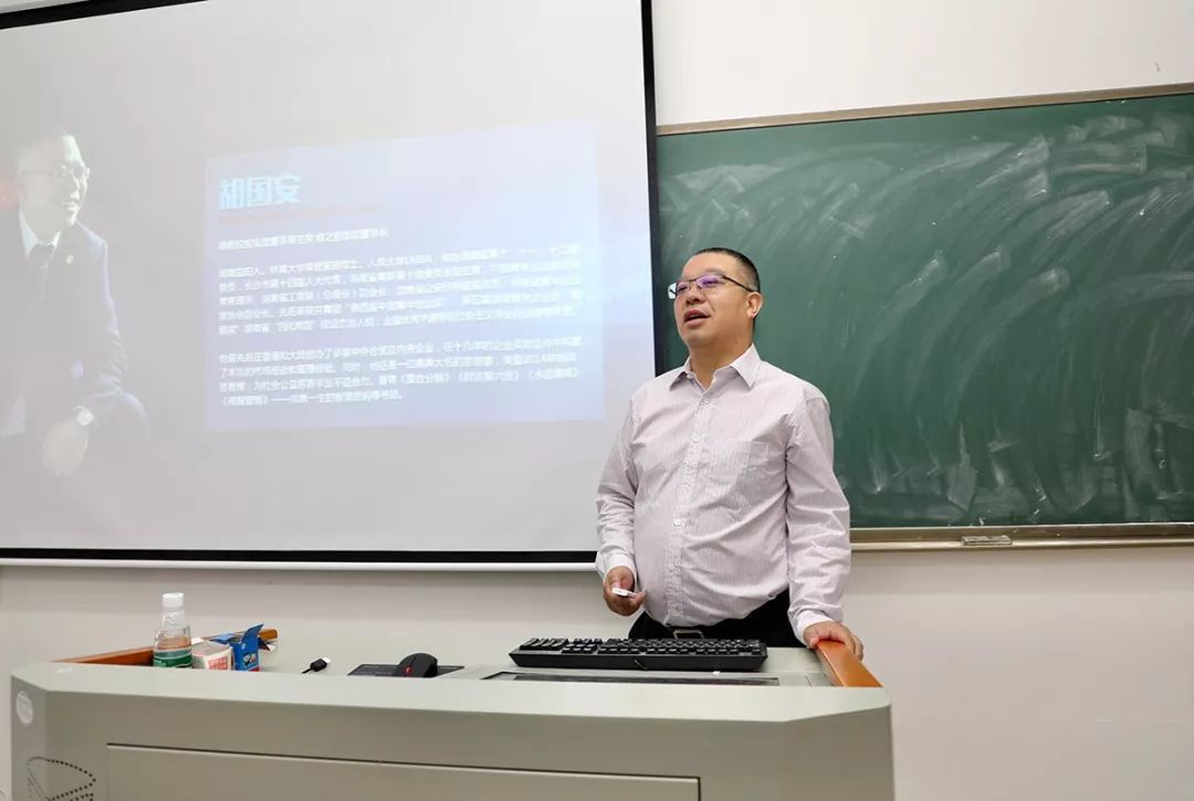 康大老总_广州康大职业技术学院(2)