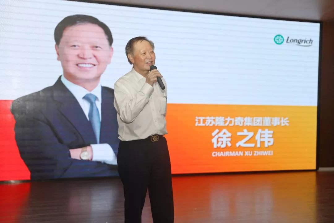 隆力奇老总是谁_尚朋高科老总是谁