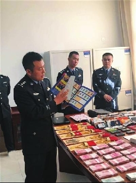 ǧ˴Ż︲ǣͷĿԭʦƭŮŮ