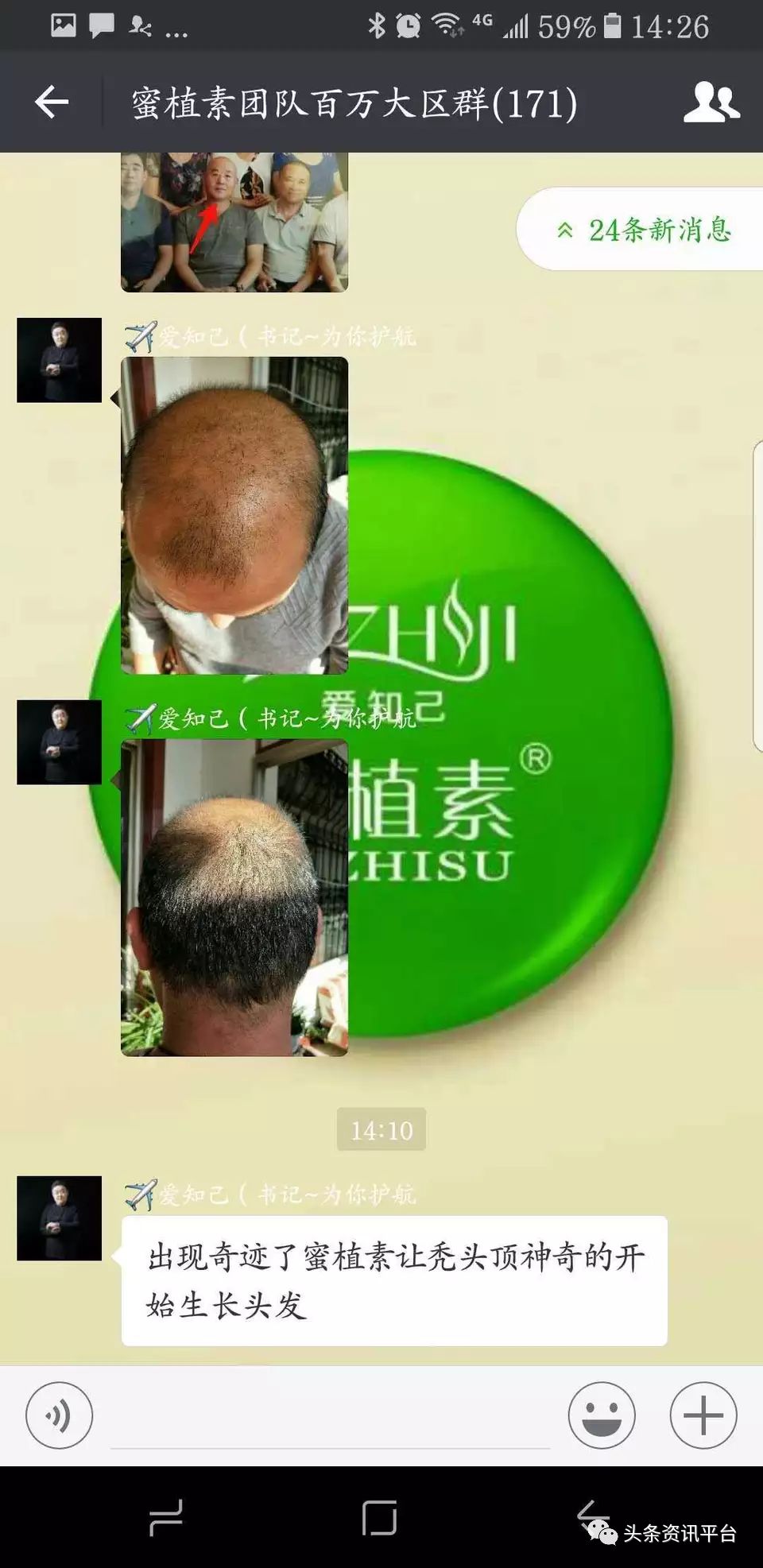 /