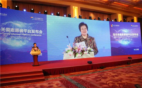 康力董事长_康力电梯图片(2)