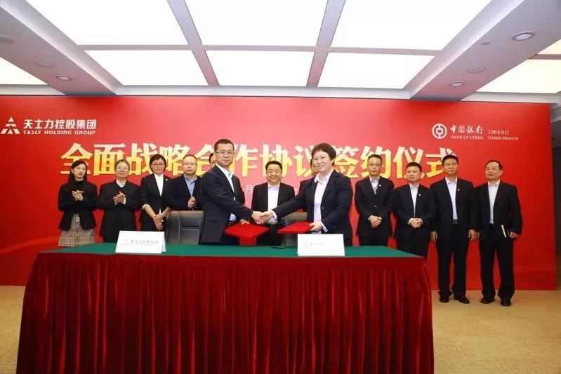 金士力老总_金士力马瑟兰干红