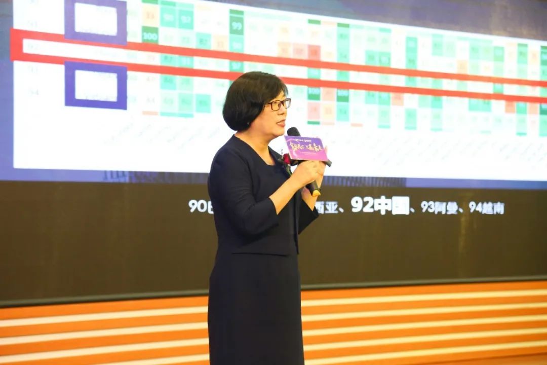 青岛绿厨老总_青岛鸿森集团老总图片(2)