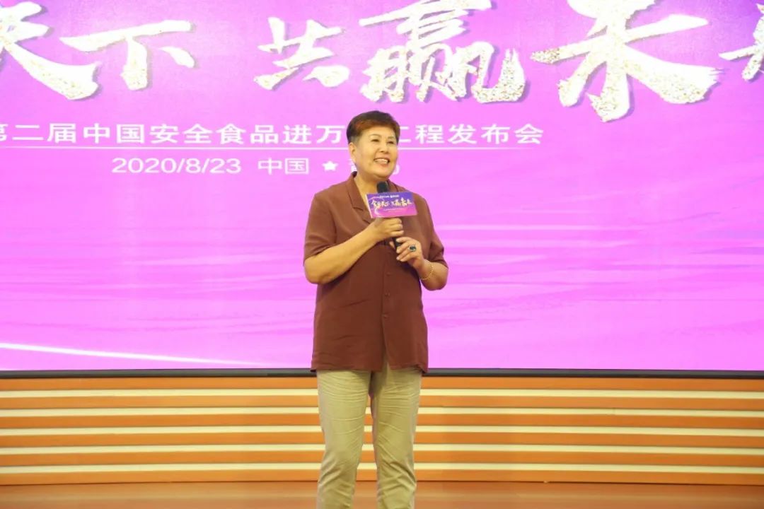 青岛绿厨老总_青岛鸿森集团老总图片(2)