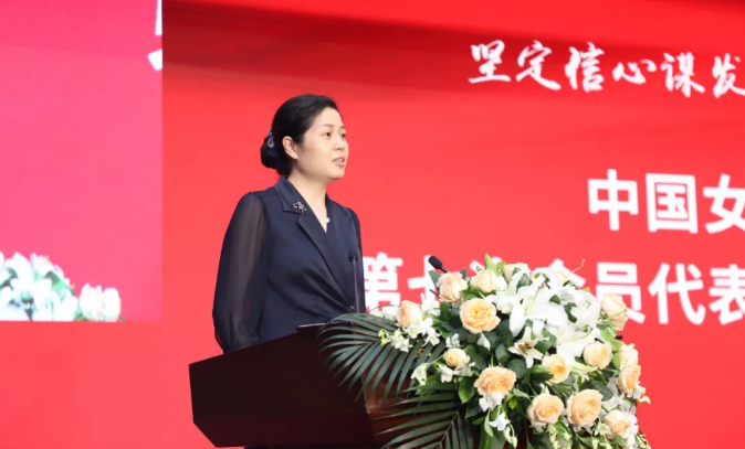 首页 业内公司 获牌企业 绿之韵 >> 正文   会议回顾了中国女企业家