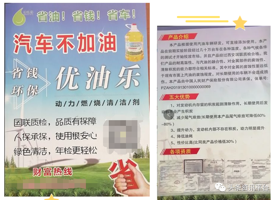 推及人口意思_人口普查(2)