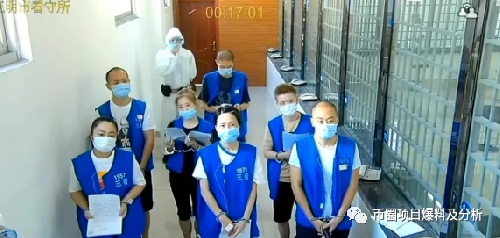 ��Ժ������PTFX���ش����紫���� Ŀǰ����19�˻���