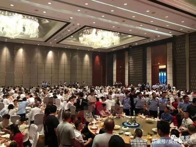 传销五星老总_五星红旗图片