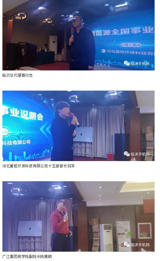 静态人口相关_人口相关图片(3)