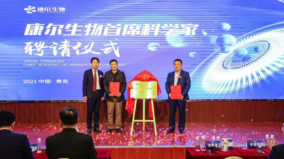 康尔招聘_青岛康尔鼎品公司简介 加法 减法 搜房博客(2)