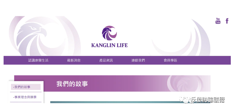 退出公司股份去哪办理 20210616103246164.png