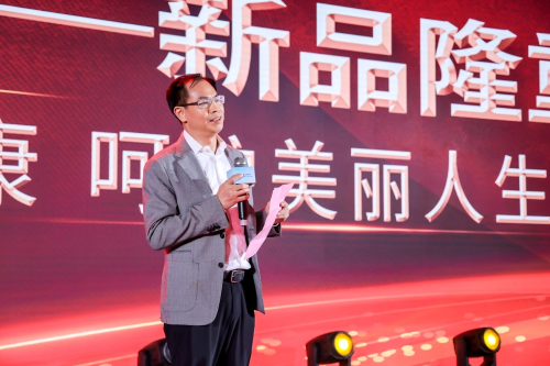 大参林董事长_大参林图片