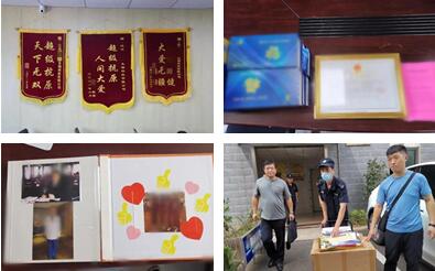 江苏南通:收网!海安公安成功捣毁6个传销窝点 江苏南通:收网!海安公安成功捣毁6个传销窝点