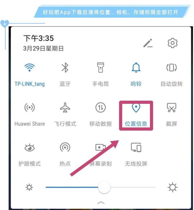 哈希游戏- 哈希游戏平台- 哈希游戏官方网站【探讨】试论刑事电子数据载体扣押