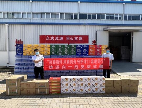 铸源集团践行企业责任，积极捐赠万件防疫物资