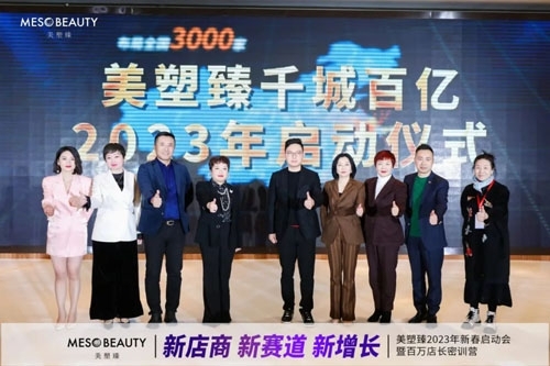 2023곤ѵӪȾ
