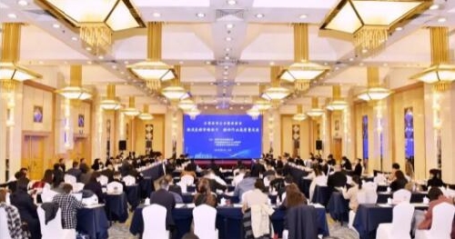 激发直销市场活力 全国直销企业圆桌座谈在京举行