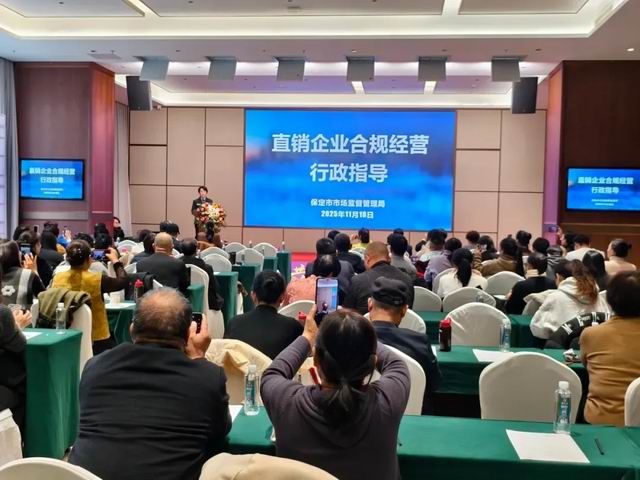 �����г���ܣ���ǿ��ֱ��̬��ָ������