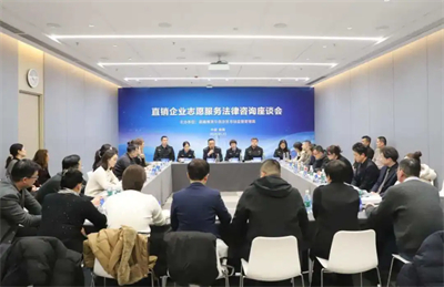 �½��г���ܾ��ٿ�ֱ����ҵ������ѯ��̸��