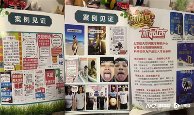 ¡�����������̷����Ӵ���������������ͷ������˾ٱ�