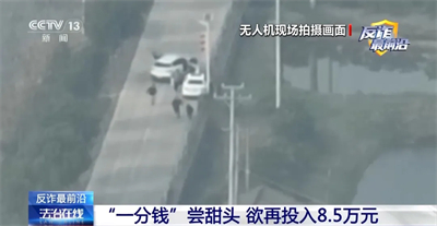 ����С����ձ�ƭ��8.5��Ԫ ��������ˢ��թƭ��·