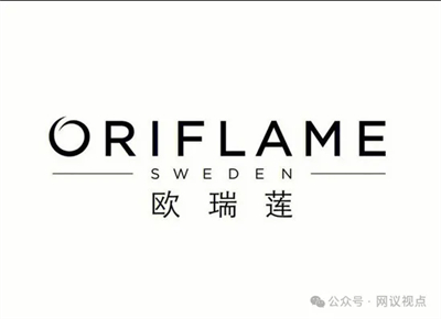 ŷ������ױƷ���⻷����Υ�����󣬴���ʽ����ͷ�����������ʱ��