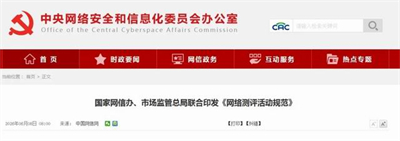 ʳƷ���ò����޹��ұ�׼���鷽������Ŀ