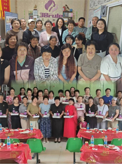 \