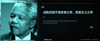 \