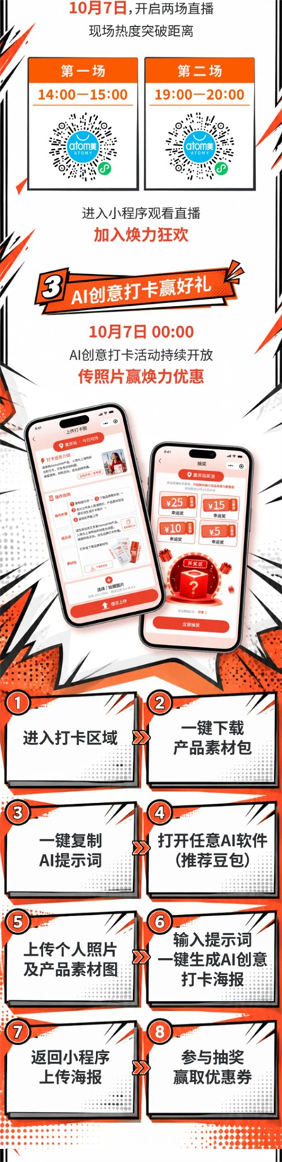 \