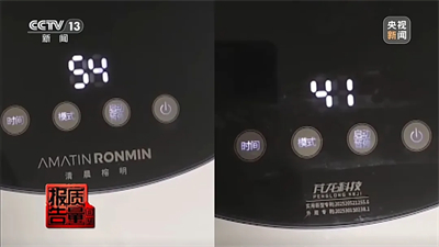 \