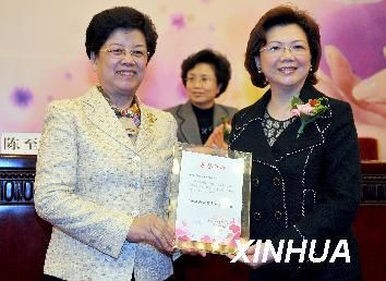 ��ĸ�װ�ܰ���̡��ھ�������2��(ͼ)