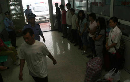 �����������ɳ����Ⱥ���� 