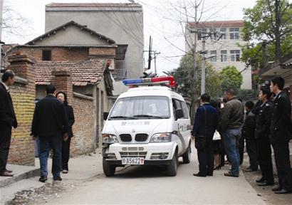 ͼ�ģ�Ů������ħ���پ�����