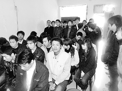 ������Ա������ʱ��һ����