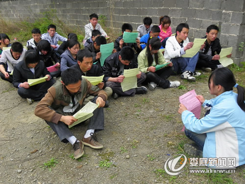 ��¦�ס�������10��˵�2�������ѵ�